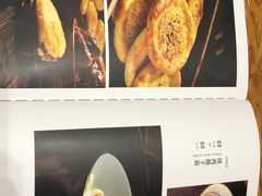 菜单-丝路花语之·胡姬酒肆(中关村店)