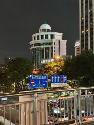 -深圳艺星医疗美容医院