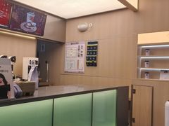 -爷爷不泡茶NOYEYENOTEA(烟台烟大保利店)