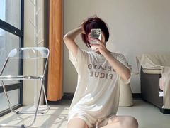 -伊势丹(现代城店)