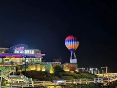 -北戴河碧螺塔海上酒吧公园