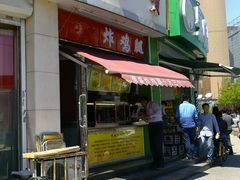 -德盛炸鸡腿(大沽南路店)