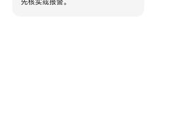 -曼谷素万那普国际机场