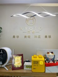 -HUII NAIL绘京美甲美睫会馆