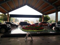 -雅安楠水阁温泉酒店