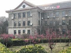 -山东师范大学(千佛山校区)