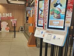 -汉堡王(泰盛广场店)
