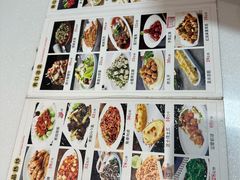 -高玛纳驴肉火烧(一世界店)