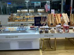 面包甜点陈列柜-小嘟来烘焙店