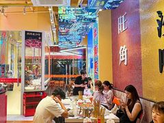 -荣叔港式沙嗲牛肉火锅(正佳潮流店)