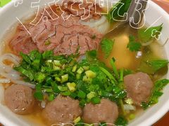 -蔡澜Pho·越南粉餐厅(海上世界店)
