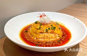Mushroom-flavored Water Mouth Chicken