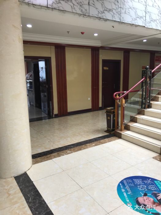 盛宇大酒店图片 - 第17张