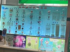 -迎宾楼(解放西街店)