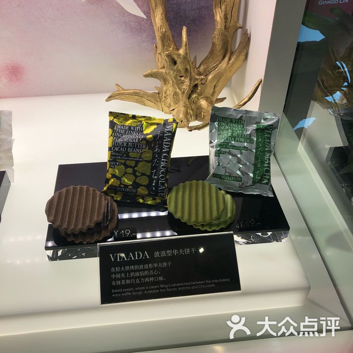 quolofune黑船长崎蛋糕图片-北京面包甜点-大众点评网