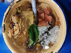 红糖冰粉-马路边边串串香(双井直营店)