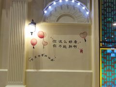 -广州融创水世界