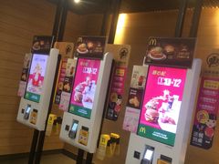 -麦当劳(百利广场店)