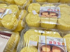 -王家沙点心店(南京西路总店)