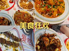 -辣出味岳阳特色烧烤·龙虾大排档(砂子塘总店)