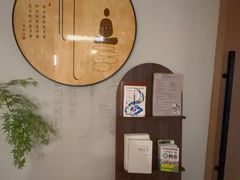-沐森 •疗愈头疗馆(打浦桥店)