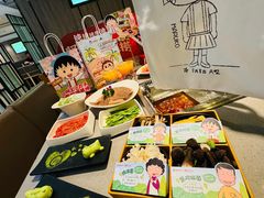 -海底捞火锅(王府井店)