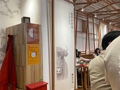 -小满手工粉(上海文峰广场店)