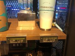 -星巴克(无锡高铁站店)
