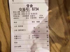 -DQ·蛋糕·冰淇淋(苏州中心店)