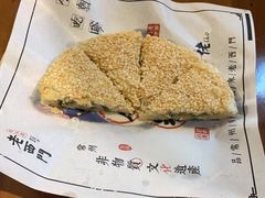 -老西门·常州菜(新区店)