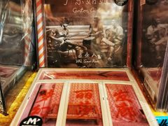 -独音唱片 Indie Music