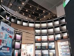 -PAGEONE(北京坊店)