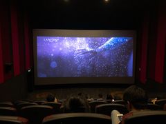 -上影国际影城(普陀绿地缤纷城店)