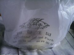 -喜利来蛋糕(景子街店)