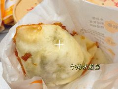 -方中山胡辣汤(成都首店)