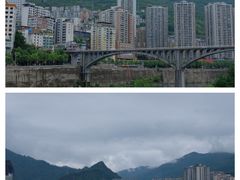 -郑件洋芋饭庄