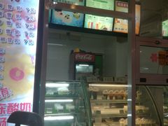 -清真马记宫廷奶酪(广渠门内大街店)