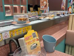 -元气寿司(环球港店)
