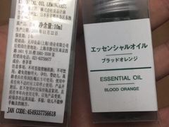 -MUJI无印良品(万象城店)