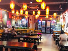 大堂-刁四藤椒麻辣烫(武夷山路店)