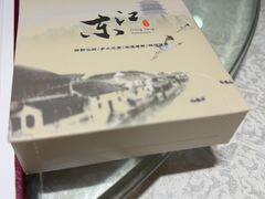 -东江海鲜大排档·潮汕菜·砂锅粥