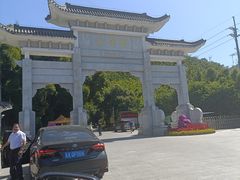 -广州市帽峰山景区
