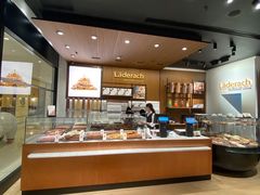 -Laderach 莱德拉(上海环贸iapm店)