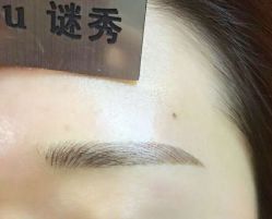-谜秀韩式半永久纹眉纹绣洗眉