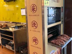 -粒上皇(新闻路店)