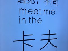 -赛格电子市场(华强北路店)