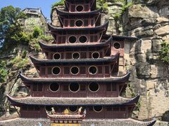 -石宝寨