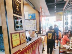 -潮汕大目牛肉火锅(水围店)