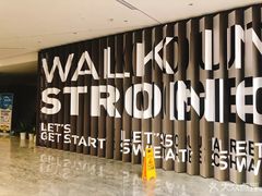 -莱茵体育生活馆