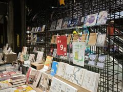 -扶光书店(中环店)